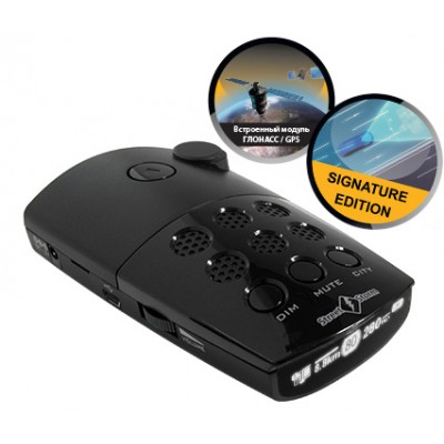 Радар-детектор (антирадар) Street Storm STR-7030EX GL W