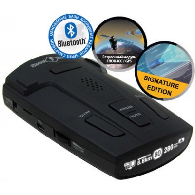 Радар детектор Street Storm STR-9540BT