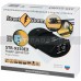 Радар-детектор Street Storm STR-9350EX GPS